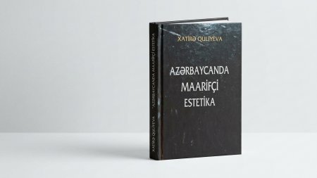 Xatirə Quliyeva. "Azərbaycanda maarifçi estetika". (Bakı. ELM.2001)