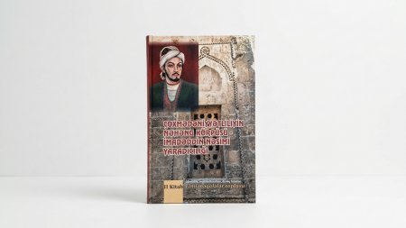 Xatirə Quliyeva. "Çoxmədəniyyətliliyin nəhəng körpüsü". (Bakı. Elm və Təhsil. 2019)